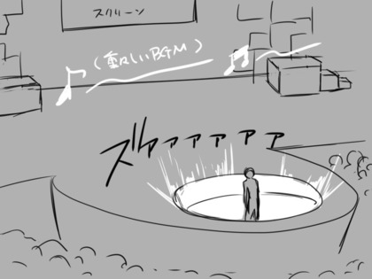 20161128舞台せり上がり福山さん.jpg