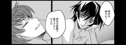 ame_sample.jpg